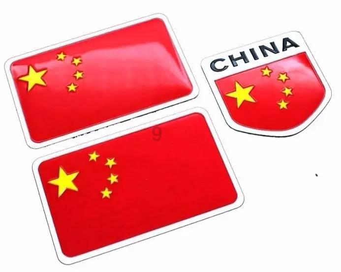 19款宝来按喇叭没反应但多功能方向盘按钮灯会亮是什么原因？